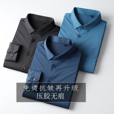 Mượt cao cấp không tạo vết dính co giãn không cần ủi áo sơ mi nam công sở áo sơ mi dài tay giản dị mùa xuân hè mới
