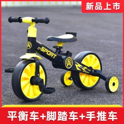 Xe thăng bằng trẻ em không bàn đạp 1-3-6 tuổi xe trượt Scooter bé trai và bé gái nhập xe đạp hai trong một