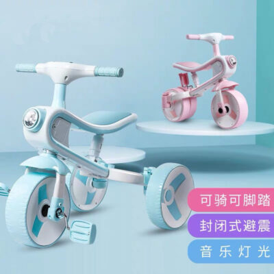 Xe đạp ba bánh trẻ em 3-4-5-6 tuổi nam nữ trẻ em bé đạp xe cân bằng trượt xe đạp