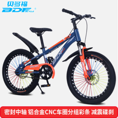 Xe đạp trẻ em Bedford BDF 18/20/22 inch xe đạp nam nữ xe đạp trẻ em xe đạp