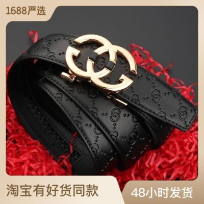 Quần da nam chữ G đôi thắt lưng thắt lưng da bò lớp trên cùng dập nổi hợp thời trang dành cho giới trẻ phù hợp với mọi lứa tuổi phiên bản Hàn Quốc