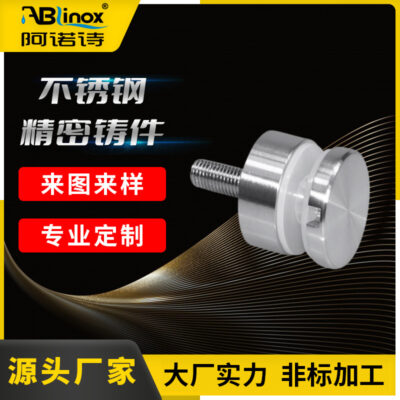 Các nhà sản xuất bán buôn 304 thép không gỉ vít quảng cáo acrylic móng tay quảng cáo biển quảng cáo trang trí móng tay gương móng tay thủy tinh