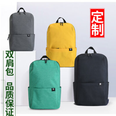 Công Suất Lớn Ba Lô Du Lịch Nam Đi Công Tác Đa Năng Ba Lô Máy Tính Thường Ngày Sinh Viên Đại Học Schoolbag Nam