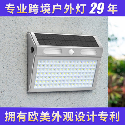 Đèn Năng Lượng Mặt Trời Nhà Ngoài Trời Cổng Tường Chiếu Sáng Đèn Tường Ngoài Trời Đèn LED Chống Nước Đèn Sân Vườn Amazon Mới