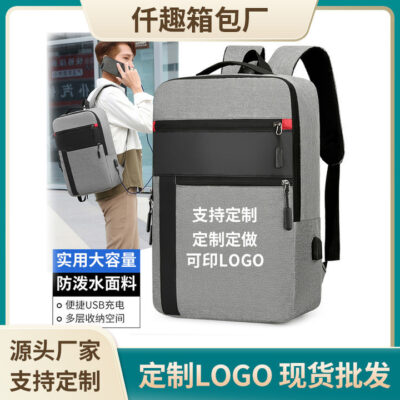 Ba Lô Đa Năng Túi Máy Tính Du Lịch Ngoài Trời Học Sinh Schoolbag Nam Kinh Doanh Túi Đeo Vai Ngoại Thương Bán Buôn