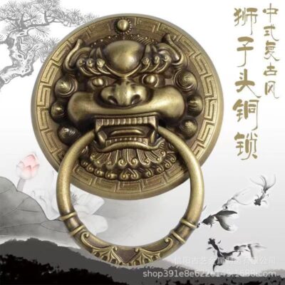 Đồng nguyên chất đầu thú gõ cửa cửa gỗ đầu kỳ lân tay cầm phong cách Trung Hoa cổ đầu sư tử vòng kéo phong cách retro cửa tay cầm đầu hổ