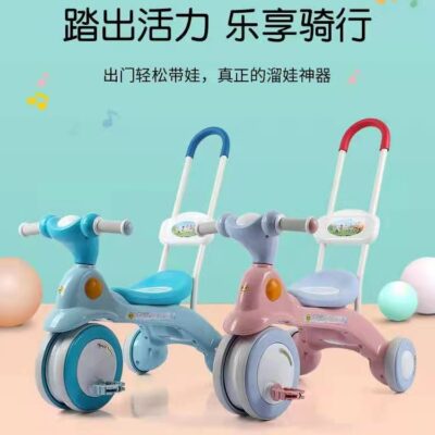 Xe đạp ba bánh trẻ em lớn xe trẻ em bé tập đi xe đạp ba bánh trẻ em ngoài trời