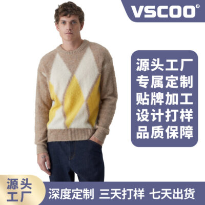 Nhà máy VSCOO Đông Quan tùy chỉnh mùa thu và mùa đông thời trang giản dị 100% len nguyên chất cổ tròn giản dị áo len dệt kim nam ấm áp