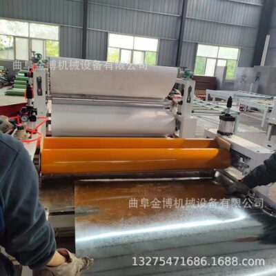Bảng cách nhiệt dập nổi lá nhôm đá len bảng cách nhiệt chống cháy máy cán thép cuộn composite máy cán phẳng
