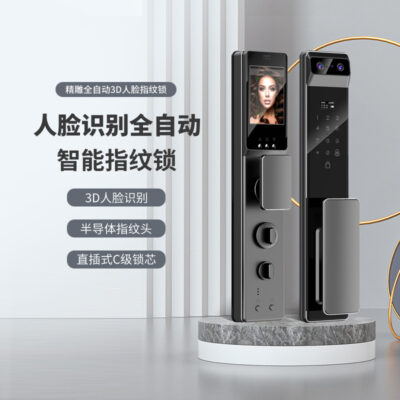 Nhận dạng khuôn mặt 3D tự động khóa vân tay trực quan màn hình mắt mèo khóa thông minh liên lạc nội bộ trực quan khóa mật khẩu