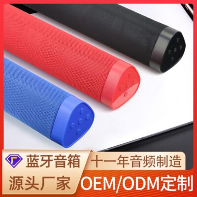 Dài sound bar Bluetooth loa tam giác máy tính để bàn TV âm thanh soundbar đôi sừng echo tường loa