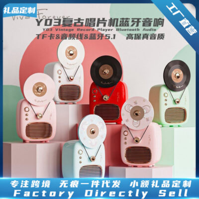 Y03 Retro Máy Ghi Âm Mini Di Động Âm Thanh Bluetooth Cắm Thẻ Cao Cấp Chất Lượng Âm Thanh Loa Bluetooth Thép Nhỏ Pháo