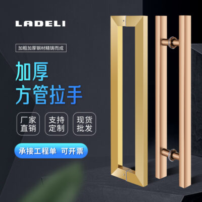 Tay nắm cửa kính bằng thép không gỉ dày ống vuông tay cầm lớn văn phòng khách sạn Tay nắm cửa kéo đẩy màu đen tay cầm