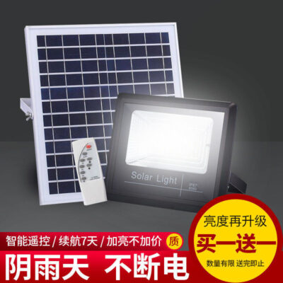 Đèn năng lượng mặt trời gia đình đèn sân vườn ngoài trời chống nước siêu sáng led công suất cao trong nhà và ngoài trời sân vườn chiếu sáng