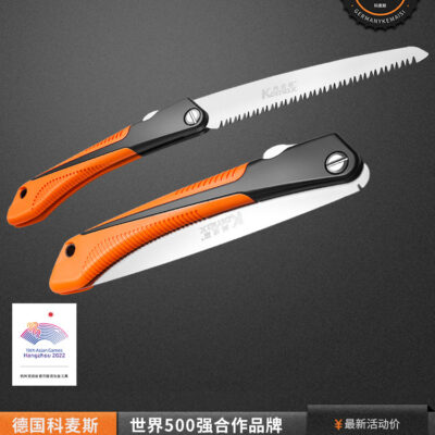 Dụng Cụ Gia Đình Bằng Tay Gấp Cưa Gỗ Cưa Ngoài Trời Mini Vườn Cây Ăn Quả Khai Thác Gỗ Cưa Tay