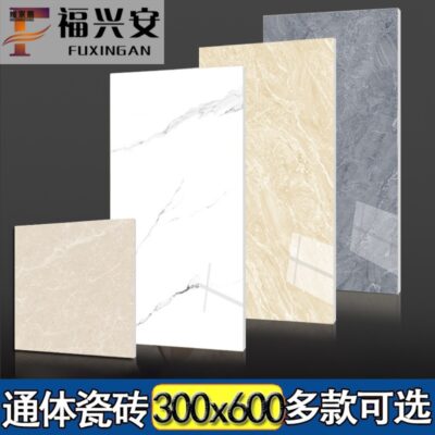 Ion âm toàn thân bằng đá cẩm thạch vừa tấm 300x600 tường phòng khách gạch nhà bếp phòng tắm ban công tường phòng tắm gạch