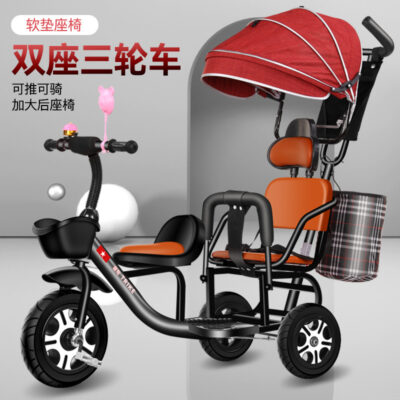 Xe ba bánh hai người hai chỗ cho trẻ em Xe đẩy đôi hai chỗ ngồi cho trẻ em có thể mang theo xe đẩy trẻ em
