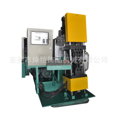 [Các nhà sản xuất cung cấp bán buôn máy đúc nóng dọc hợp kim kẽm năng lượng thấp] Đúc hợp kim hoàn toàn tự động