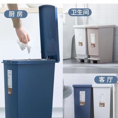 Phân loại thùng rác nhà bếp đạp thùng rác nhà vệ sinh văn phòng phòng khách xô vệ sinh hộ gia đình thương mại ngoài trời