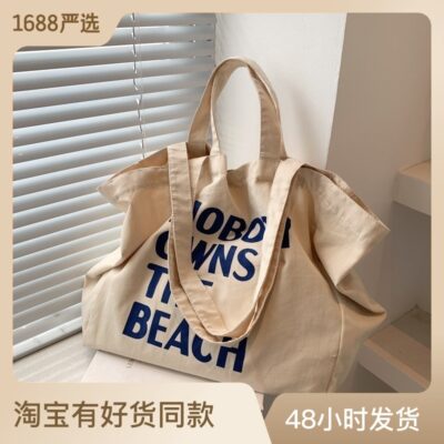 Phong cách Hàn Quốc lười gió giải trí công suất lớn túi vải một vai mua sắm túi xách túi vải túi đi học nữ ins có thể tùy chỉnh