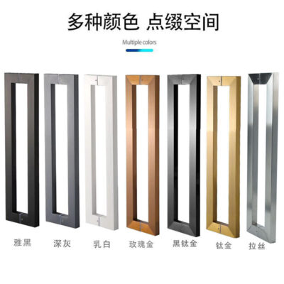 Bán buôn tay nắm cửa kính bằng thép không gỉ ống vuông titan đen sơn chải uốn cong đơn tay cầm lớn phụ kiện kéo đẩy văn phòng