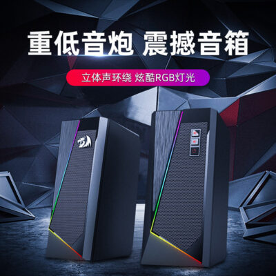 Red Dragon Redragon GS520 audio laptop desktop speaker âm thanh phát sáng RGB