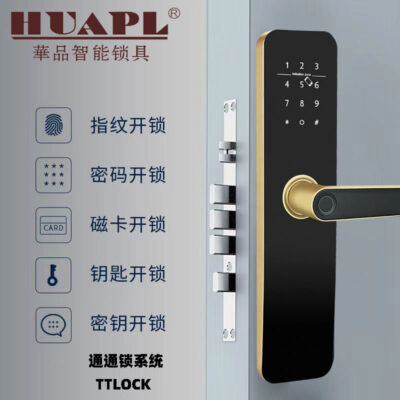 Khóa thông minh với một tay cầm để mở mật khẩu cửa chống trộm mật khẩu khóa điện tử khóa cửa thông minh khách sạn khóa vân tay chống mắt mèo