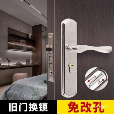 Khóa cửa trong nhà Khóa cửa gỗ Khóa cửa phòng ngủ gia đình Khóa cửa phòng khóa tay cầm đa năng khóa thay khóa tắt tiếng kiểu cũ khóa