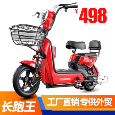 Tiêu chuẩn quốc gia mới ô tô điện ô tô nhỏ nam nữ xe tay ga hai bánh ắc quy ô tô chạy đường dài vua ắc quy ô tô xe đạp điện