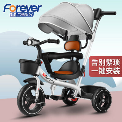 Xe đạp ba bánh trẻ em 1-3-6 tuổi xe đẩy em bé lớn xe đạp em bé xe đẩy trẻ em