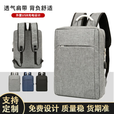 2023 Ba Lô Nam USB Kinh Doanh Ba Lô Thể Thao Đi Lại Túi Máy Tính Du Lịch Học In Logo