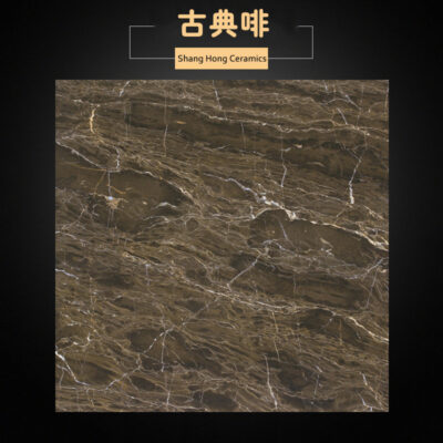 Gạch nâu tối giản hiện đại gạch ốp tường bằng đá cẩm thạch tối phòng tắm lát sàn nhà bếp nâu cổ điển 400x800