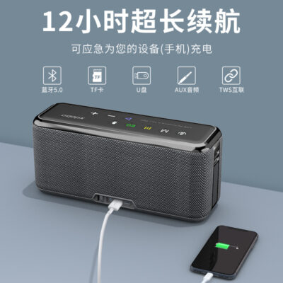 XDOBO Xiduobao X8 MAX100W loa Bluetooth ngoài trời công suất siêu cao sạc di động chống nước âm thanh TWS