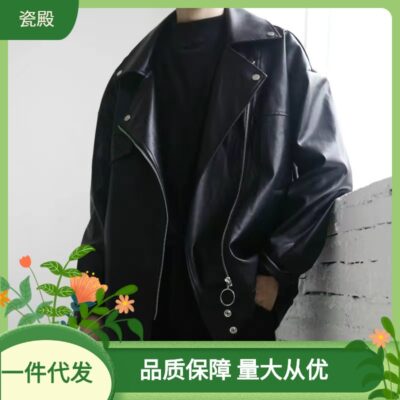 Phiên bản hàn quốc của ulzzang áo khoác da mô tô ngắn nam trẻ trung đẹp trai Áo khoác da PU cộng với xu hướng áo khoác nhung rộng