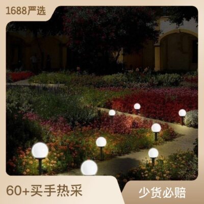 Thương mại điện tử Xuất khẩu năng lượng mặt trời plug-in bóng đèn quả cầu bóng đèn 10cm đèn bãi cỏ ngoài trời đèn trang trí cảnh quan sân vườn