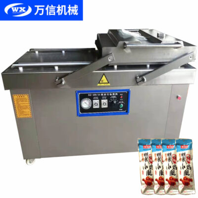 Máy đóng gói chân không nhỏ tự động Máy đóng gói thức ăn nhẹ thương mại Trotter Máy đóng gói thịt ngô Máy đóng gói