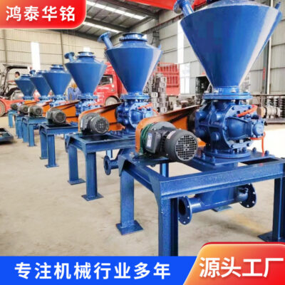 Nhà máy điện tùy chỉnh vận chuyển tro bay máy cấp liệu quay thiết bị vận chuyển khí nén máy cấp liệu quay khí nén tự mồi