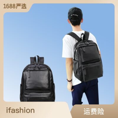 Nhà sản xuất 2023 phiên bản Hàn Quốc mới ba lô PU thông thường cặp đôi túi du lịch ngoài trời nam và nữ túi máy tính ngoài trời