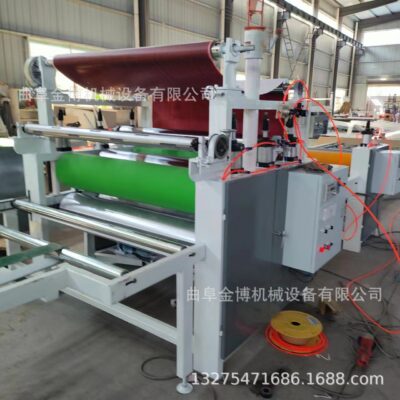 Nhà máy bán trực tiếp thiết bị dán giấy vân gỗ máy veneer tự động màng bảo vệ veneer tất cả trong một máy tự động cắt tỉa