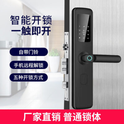Khóa nhà thông minh kết hợp khóa mật khẩu khóa cửa một tay cầm để mở khóa cửa Xuất khẩu các nhà sản xuất bán buôn dropshipping