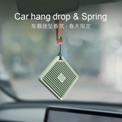 Dây Da Ô Tô Mặt Dây Vuông Hạt Hương Thơm Hương Liệu Nước Hoa Ô Tô Hương Thơm Nhẹ Nhàng Hương Liệu Treo Ô Tô Hương Thơm Ô Tô