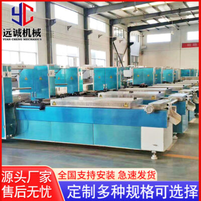 Máy đóng gói màng căng thịt bò khô đậu tự động Máy căng màng mềm vỉ mềm Máy đóng gói chân không Máy đóng thùng