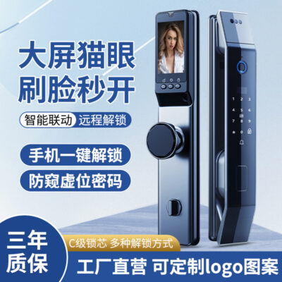 Nhà máy cửa hàng khách sạn căn hộ khóa cửa thông minh khóa điện tử tự động nhận diện khuôn mặt khóa thông minh hộ gia đình khóa vân tay