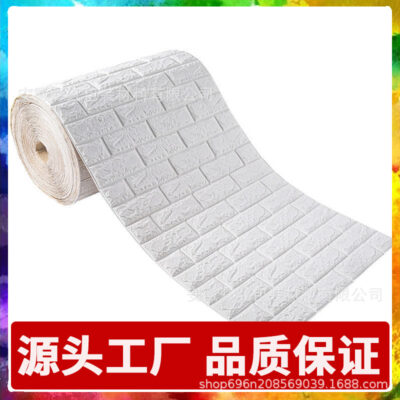 Giấy dán tường tự dính chống thấm nước và chống ẩm 3d ba chiều phòng khách phòng ngủ xốp chống va chạm nền tường cuộn dây giả gạch dán tường