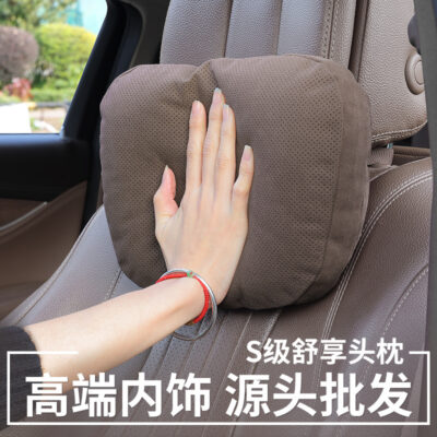 Gối Tựa Đầu Ô Tô Gối Ô Tô Da Lộn Gối Cổ Eo Đệm Ô Tô Tiếp Liệu Daquan Ghế Gối Trang Trí