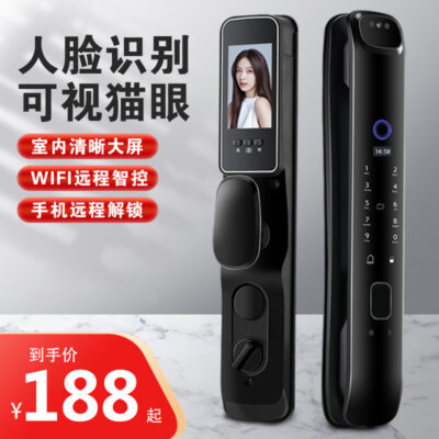 Bán hàng trực tiếp tại nhà máy Nhận dạng khuôn mặt 3D hoàn toàn tự động giám sát video cửa chống trộm khóa thông minh khóa vân tay khóa kết hợp
