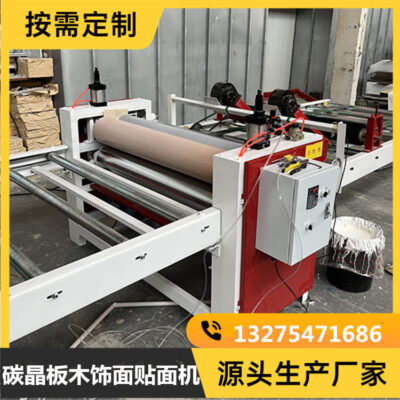 Máy cán nguội cho toàn bộ vành đai tấm mỏng Máy cán phẳng bàn mở rộng đa năng Máy cán phẳng con lăn dày với nhiều thông số kỹ thuật khác nhau