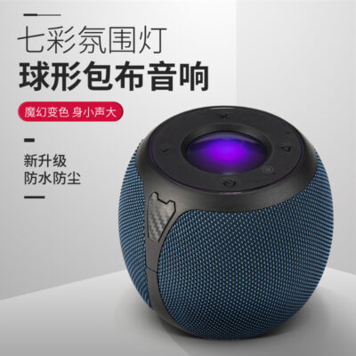 Mới Túi Tròn Vải Khối Lượng Lớn Chống Nước Âm Thanh Máy Tính Để Bàn Không Dây RGB Năng Động Ma Thuật Ánh Sáng Loa Bluetooth