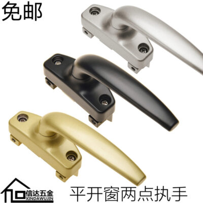 Tay nắm hộp số bằng hợp kim nhôm Tay nắm cửa sổ dạng hộp Tay nắm cửa sổ mở ra ngoài Tay nắm cửa sổ bằng kính Phụ kiện cửa và cửa sổ Khóa cửa sổ