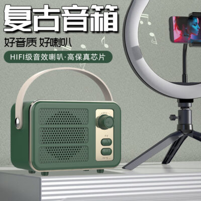 Mới Ins Retro Bluetooth Loa Di Động Tay Ngoài Trời Thép Nhỏ Pháo Sáng Tạo Máy Tính Để Bàn Bluetooth Loa Nhỏ